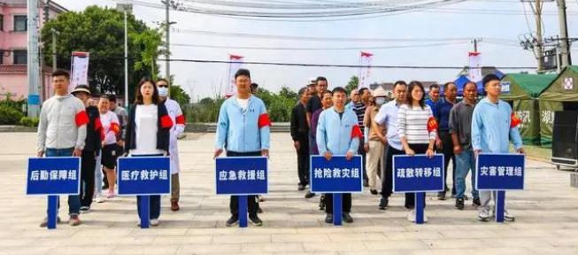 以&ldquo;演&rdquo;筑防 以&ldquo;練&rdquo;備戰，南京市江寧區湖熟街道新農社區開展了防汛疏散演練