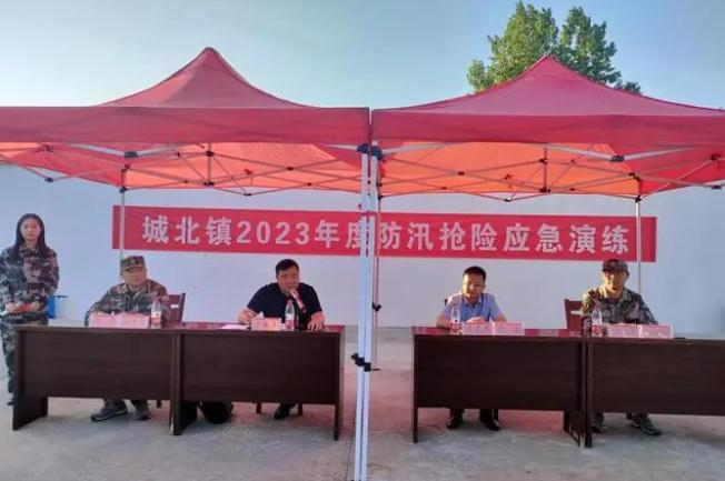 “汛”速行動，以練筑防！金安區城北鎮開展防汛搶險應急演練