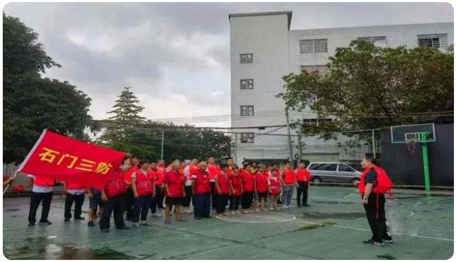 全力防汛備汛！白云石門舉行防汛轉(zhuǎn)移應急演練