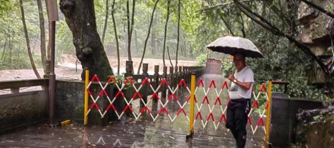 張家界：汛情就是命令 ，擔(dān)當(dāng)防汛責(zé)任