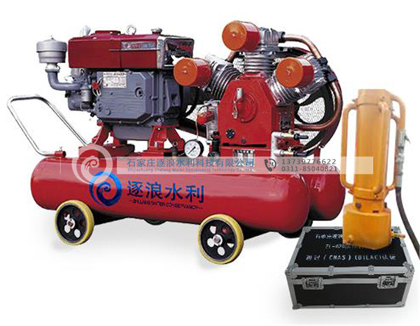 ZL-DZ020型防汛打樁機(jī)|防汛物資|防洪物資廠(chǎng)家|防汛設(shè)備|防汛器材|應(yīng)急救援物資|防洪防汛應(yīng)急物資儲(chǔ)備|防汛應(yīng)急物資